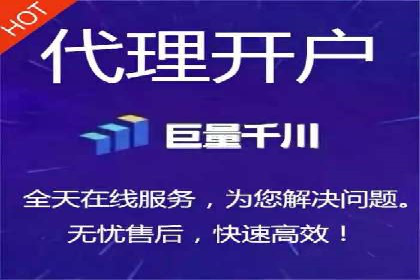 深入解析：信息流广告的制作与投放全流程